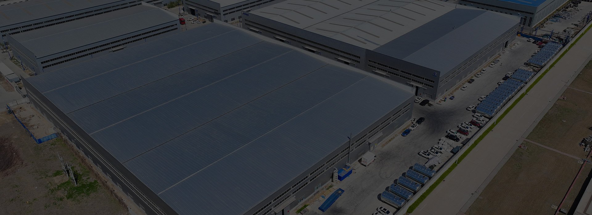 BSM Factory (Aerial View)