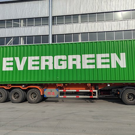 Evergreen Container Loading